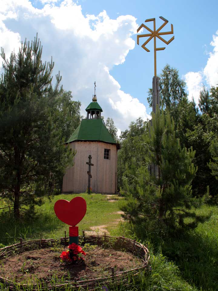 Омкар